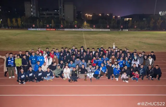 kaiyun体育-媒体人:新江苏队将参加中冠,吉翔等多名老江苏队员到队